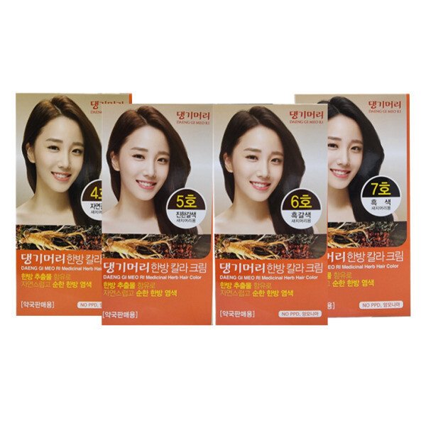확대된 대표 상품이미지1