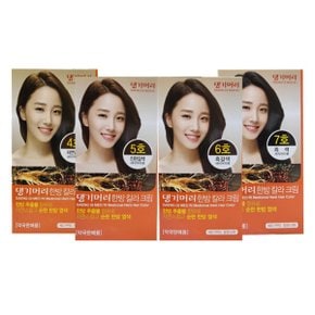 한방 칼라크림 5호 진한갈색 새치염색 약국판매용