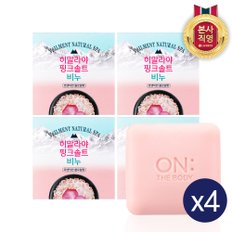 벨먼 히말라야핑크솔트 비누 90g 4입 x 4개