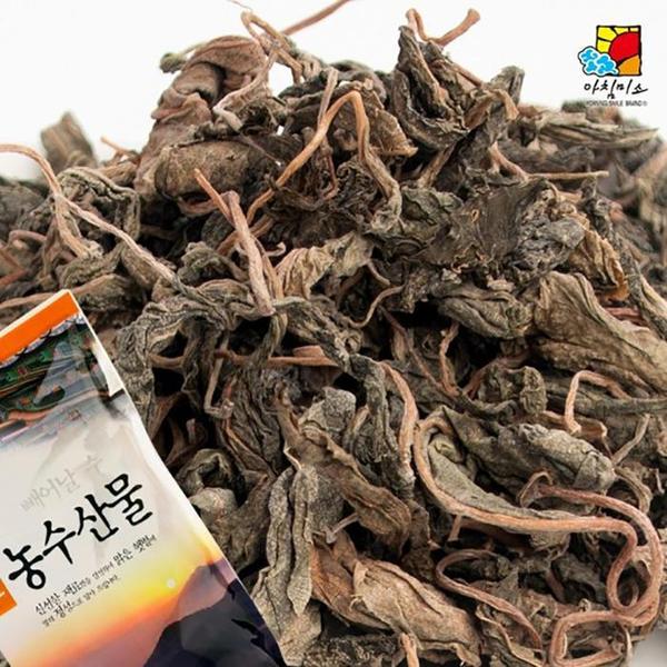 확대된 대표 DHD-HY 건다래순 1kg(1)