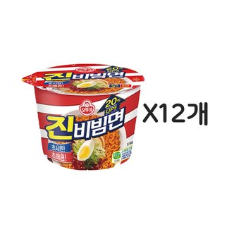  오뚜기 진 비빔면 132g 12개