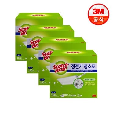 3M 대용량 정전기 청소포 150매 대형 X 4팩 (600매)