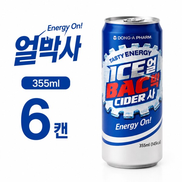 확대된 대표 상품이미지1
