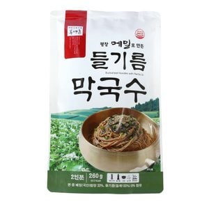 봉평촌 들기름 막국수 260g