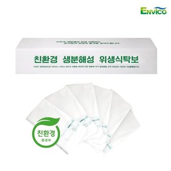  엔비코 친환경 생분해성 위생식탁보 일반형/평판형 300매입