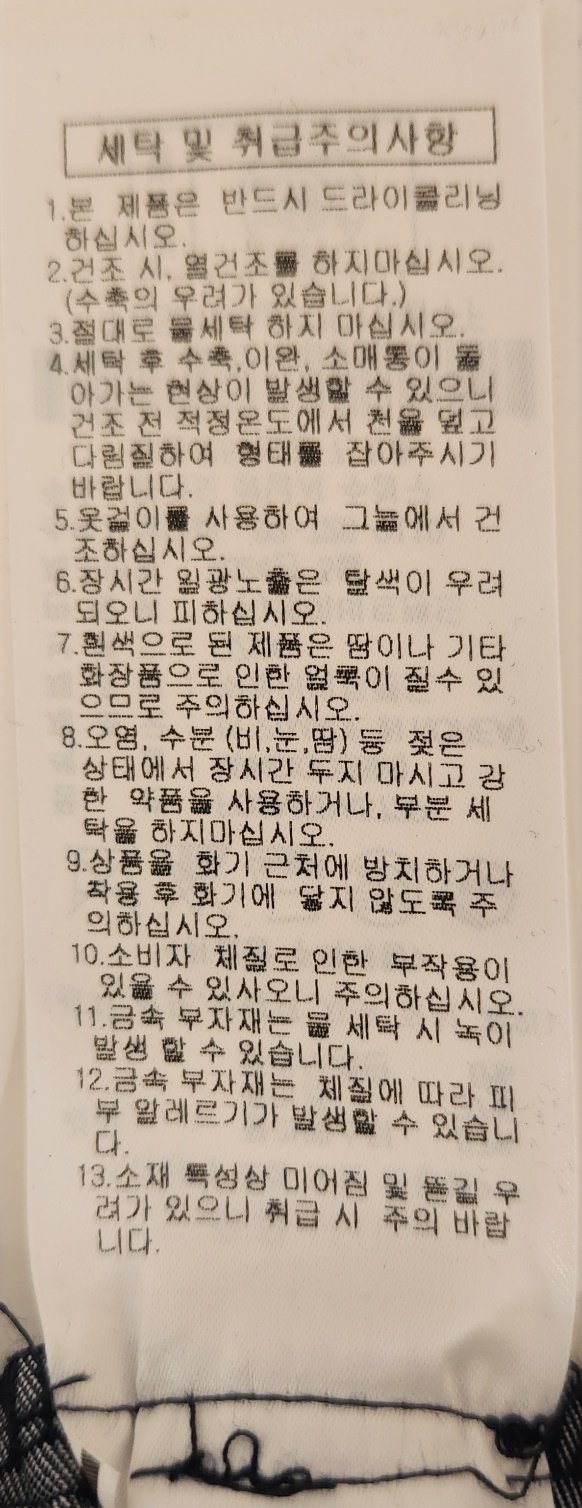 품질표시이미지2