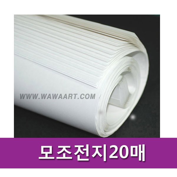 확대된 대표 상품이미지1