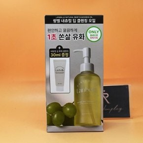 랑벨 내츄럴 딥 클렌징 오일 200mL 기획 +클렌저 30mL