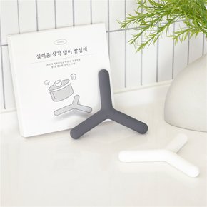 클로버 실리콘 냄비 받침대 고급 냄비받침 캠핑용 주방용 2colors