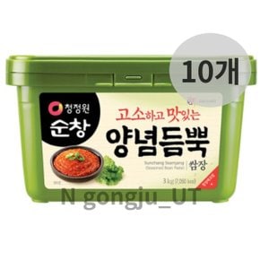 청정원 순창 고소하고 맛있는 양념듬뿍 쌈장 3kg 10개