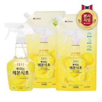 엘지생활건강 세이프 뿌리는 레몬식초 용기형 400ml + 리필형 725ml 2개