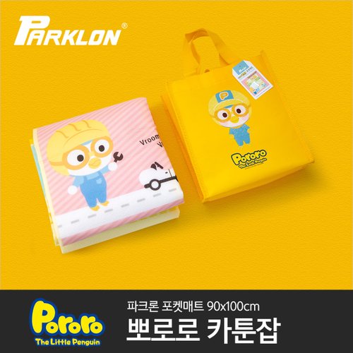 추가6이미지