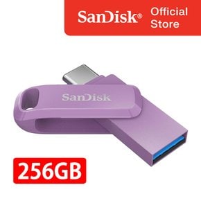 USB 메모리 SDDDC3 울트라 듀얼 GO C타입 OTG 256GB 256기가 USB 3.2 Gen1 라벤더 퍼플