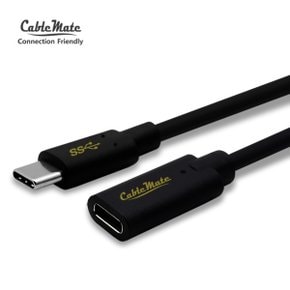 USB 3.1 C타입 연장 CM-CF 케이블 1M