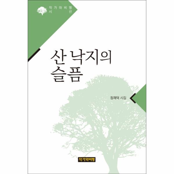 상품 이미지1