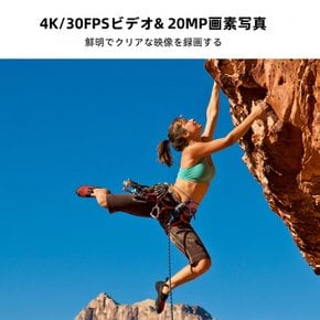 아카소 브레이브 7 LE 액션 카메라 4K 20MP 64GB (메모리 카드 포함) IPX7 본체 방수 40M