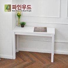 루시 콘솔 1100