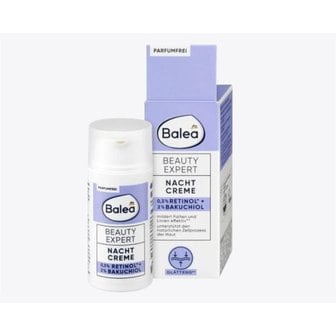  Balea 발레아 레티놀 바쿠치올 나이트 크림 30ml