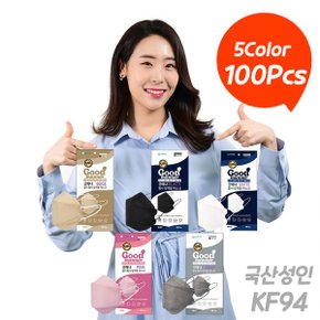 KF94 5칼라 굿매너 대형 100매 패션 가벼운 숨쉬기 편한 성인용 국산 일회용_P329635007