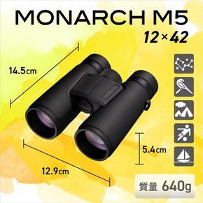 Nikon 쌍안경 MONARCH M5 12x42 다하프리즘식 12배 42구경 라이브