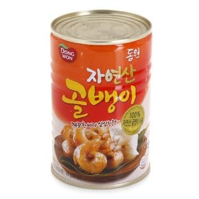 맛있는 동원 통조림(참치/리챔/골뱅이)