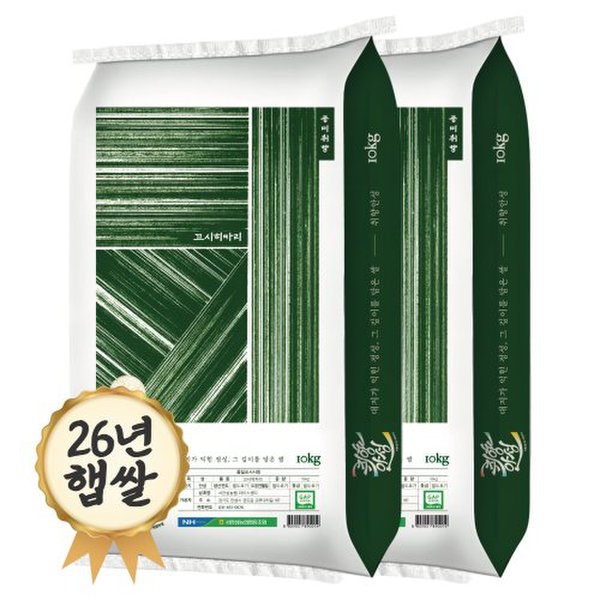 확대된 대표 상품이미지1