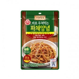 오뚜기 오늘밥상 파채양념 90g x 20개[31879227]