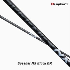 [국내정품] 스피더 NX 블랙 BLACK 드라이버 샤프트 / 코브라 전용 / 피팅무료