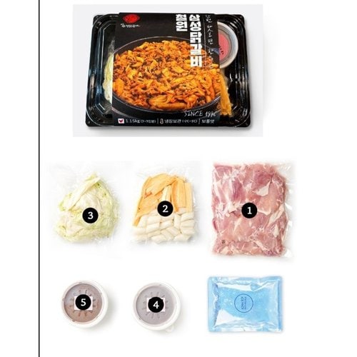 삼성닭갈비