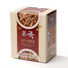 기타 본죽 쇠고기 장조림 680g