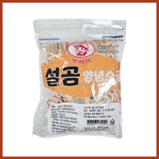 범아식품 뽀빠이 수입 설곰 양념 소금 3g x 200ea 3개