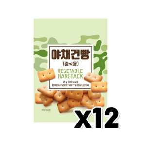 아미푸드 야채건빵 별사탕포함 스낵과자 65g x 12개