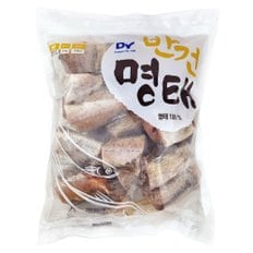  코스트코 냉동 반건 명태 2kg 동태 코다리 손질 생선