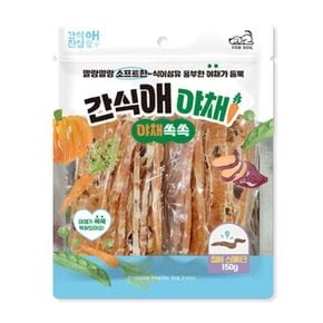 간식애 야채 장어 스테이크 150g 강아지 애견 간식