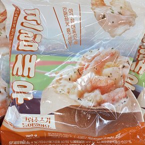 크림새우 760g 아이스박스포장