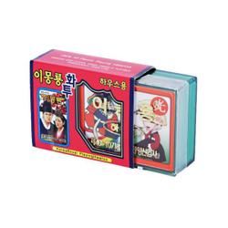 이몽룡화투 고스톱 하우스용 화토 민화투 게임 X ( 2매입 ) - SSG.COM