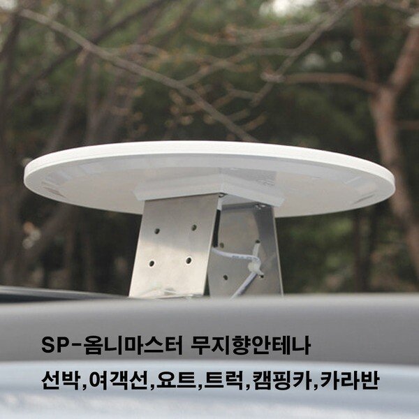 확대된 대표 상품이미지1
