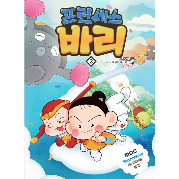 확대된 대표 default