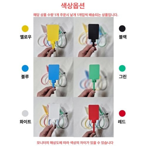 상품이미지3