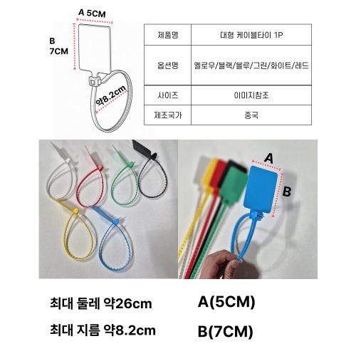 상품이미지4