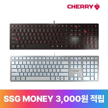 CHERRY 체리 KC6000 무소음 사무용 슬림 펜타그래프 키보드(색상선택)