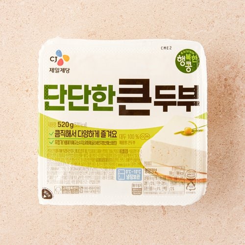 상품 이미지4