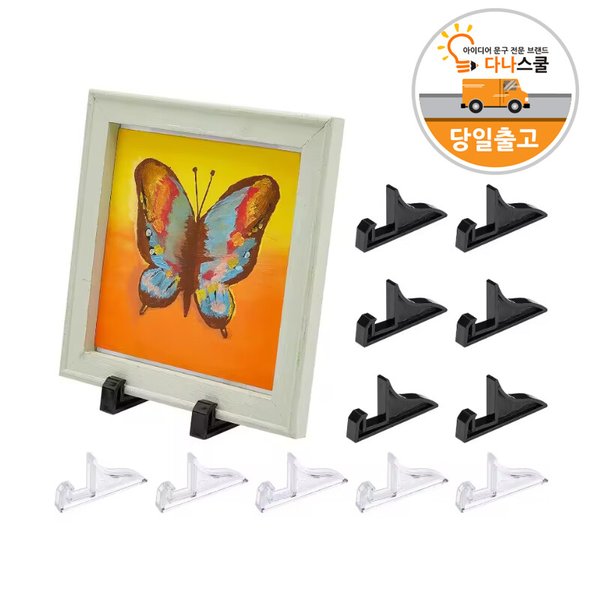 확대된 대표 상품이미지1