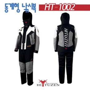 하이투젠 HT-1002 동계형 낚시복 상하의 수트[31476467]