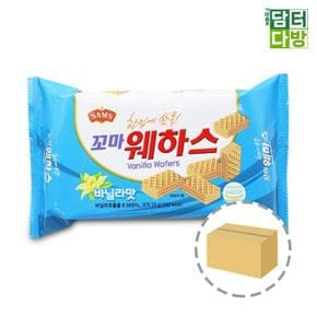 꼬마웨하스 바닐라맛 70g 1BOX (20개입)