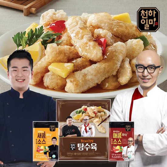 확대된 대표 상품 이미지1