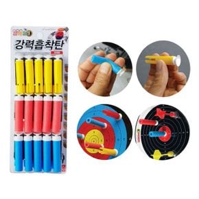 금메달 스나이퍼 쾌속 흡착탄 30발 스폰지탄 플라스틱탄 장난감 총알 리필_P400128340