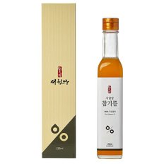 [서원당] 갓 참기름 250ml