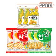 곡물과자 3종 2개씩 (커스터드바 참쌀설병 참쌀선과)