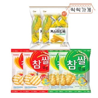 씩씩가게 곡물과자 3종 2개씩 (커스터드바 참쌀설병 참쌀선과)